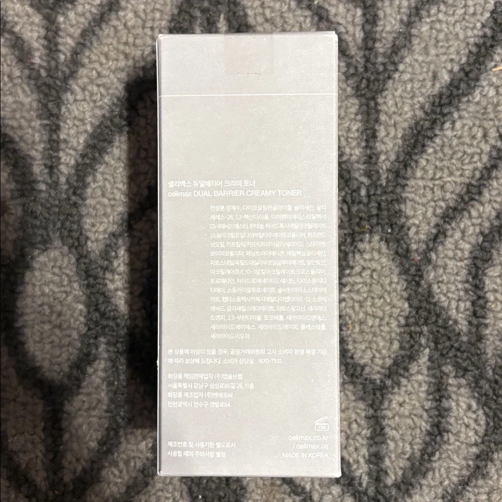 NIB Celimax Dual Barrier Creamy Toner 150ml - Picture 6 of 6